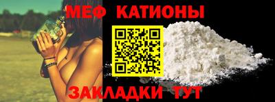 амф Гусев