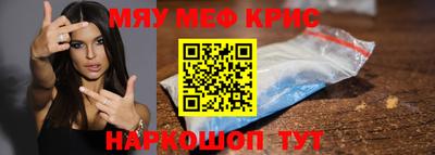 амф Гусев