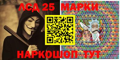 мефедрон мука Гусь-Хрустальный
