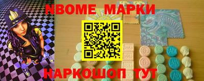 амф Гусев