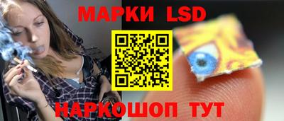 мефедрон мука Гусь-Хрустальный