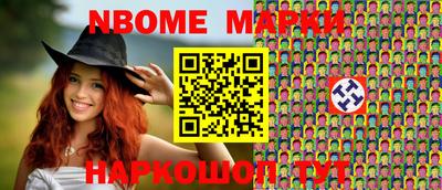 мефедрон мука Гусь-Хрустальный