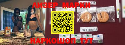 мефедрон мука Гусь-Хрустальный