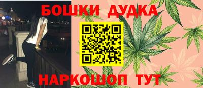 амф Гусев