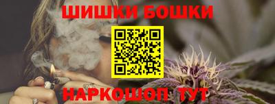 прущий лед Гусиноозёрск