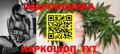 мефедрон мука Гусь-Хрустальный
