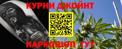 мефедрон мука Гусь-Хрустальный