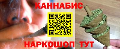 прущий лед Гусиноозёрск