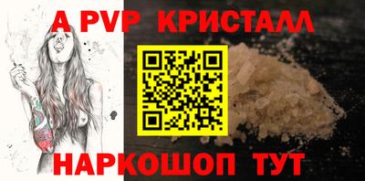 амф Гусев