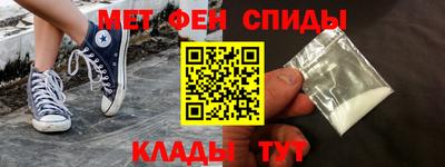 прущий лед Гусиноозёрск