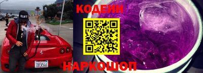 мефедрон мука Гусь-Хрустальный