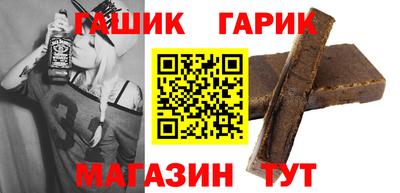 мефедрон мука Гусь-Хрустальный