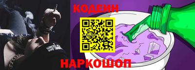 амф Гусев